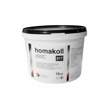 Homakoll 017 (10 кг)